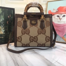 Gucci Shopping Bags